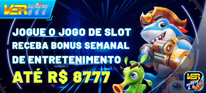 ver777.com Performance e Velocidade